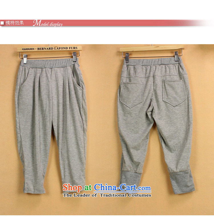 Special emphasis to xl sister female thick mm summer video thin fifth leisure pants (994.1 Light Gray 4XL Photo, prices, brand platters! The elections are supplied in the national character of distribution, so action, buy now enjoy more preferential! As soon as possible.