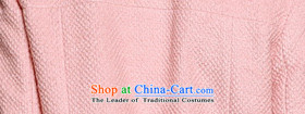Hundreds of wild wind sweet figure female coats pink R4 S picture, prices, brand platters! The elections are supplied in the national character of distribution, so action, buy now enjoy more preferential! As soon as possible.