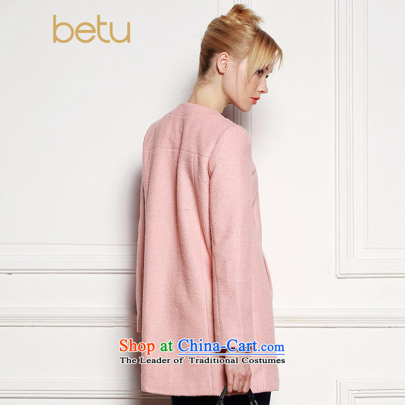 Hundreds of wild wind sweet figure female coats, R4 100 diagram pink (betu) , , , shopping on the Internet