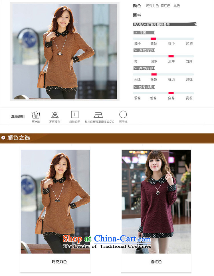 Sophie sponsors to XL 2015 MM thick autumn and winter for women new women's wave knocked color forming the point of long-sleeved T-shirt, wine red XL Photo 8011, prices, brand platters! The elections are supplied in the national character of distribution, so action, buy now enjoy more preferential! As soon as possible.