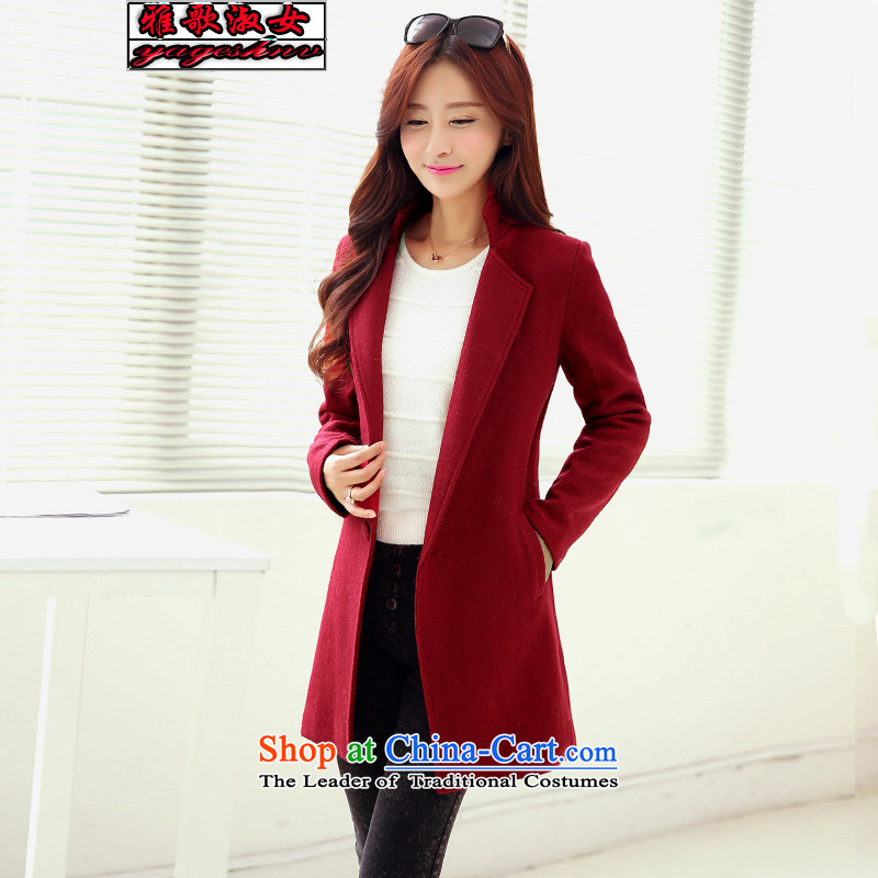 Song Gentlewoman 2015 autumn and winter new stylish girl jacket Korea gross?   in the longer version of wool a wool coat wild Suit Large roll collar thick cashmere wine red M, Song Suk-girl (yageshunv) , , , shopping on the Internet