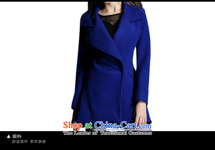 The autumn and winter zk2015 new gross girls jacket? Long Small incense wind gross coats female)?? a wool coat color blue M picture, prices, brand platters! The elections are supplied in the national character of distribution, so action, buy now enjoy more preferential! As soon as possible.