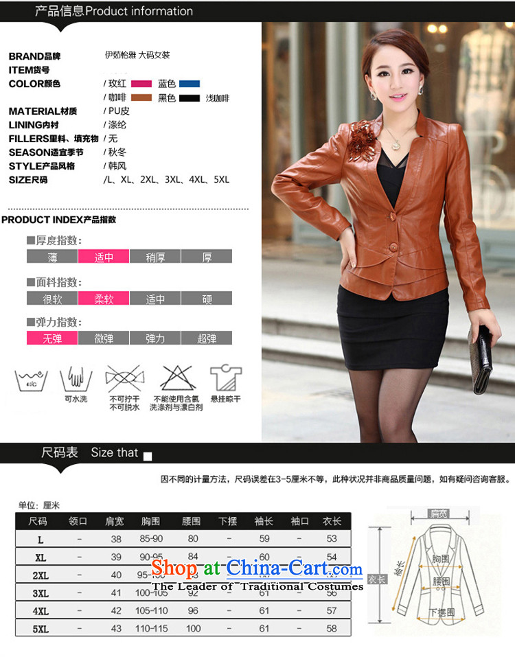 El-ju thick MM2015 Yee Nga Chau is indeed intensify 5XL add locomotive for larger female PU leather garments jackets YD13168 better thick red XXXXXL picture, prices, brand platters! The elections are supplied in the national character of distribution, so action, buy now enjoy more preferential! As soon as possible.