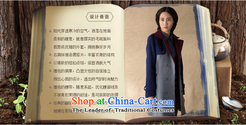 Athena Chu Cayman winter clothing new minimalist knocked color stitching belt thin, long graphics)? (8443200407- aristocrats jacket Gray L picture, prices, brand platters! The elections are supplied in the national character of distribution, so action, buy now enjoy more preferential! As soon as possible.