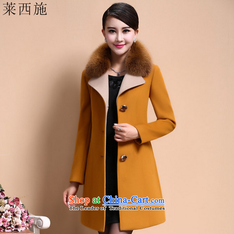 Hundreds of shops benefit war Gloria Xi Shi 2015 autumn and winter in long overcoat female 113 Yellow, Blair Sichem.... XXXL., shopping on the Internet