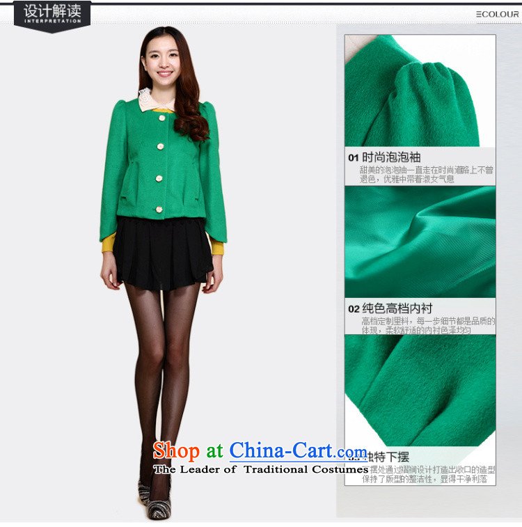Three exquisite Sau San Video Thin Multimedia minimalist-elegant pure color wild short coats female green L/165/88a picture, prices, brand platters! The elections are supplied in the national character of distribution, so action, buy now enjoy more preferential! As soon as possible.