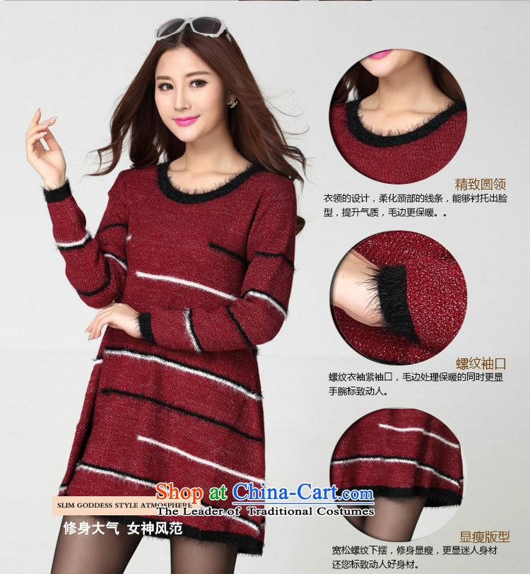 Package for larger women's mail sweater Cheongsams Korean autumn and winter new minimalist round-neck collar long-sleeved loose, dresses, forming the color plane leisure knitted dress thick mm blue will fit 130-180 catty picture, prices, brand platters! The elections are supplied in the national character of distribution, so action, buy now enjoy more preferential! As soon as possible.