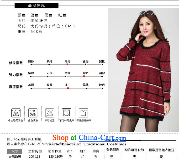 Package for larger women's mail sweater Cheongsams Korean autumn and winter new minimalist round-neck collar long-sleeved loose, dresses, forming the color plane leisure knitted dress thick mm blue will fit 130-180 catty picture, prices, brand platters! The elections are supplied in the national character of distribution, so action, buy now enjoy more preferential! As soon as possible.
