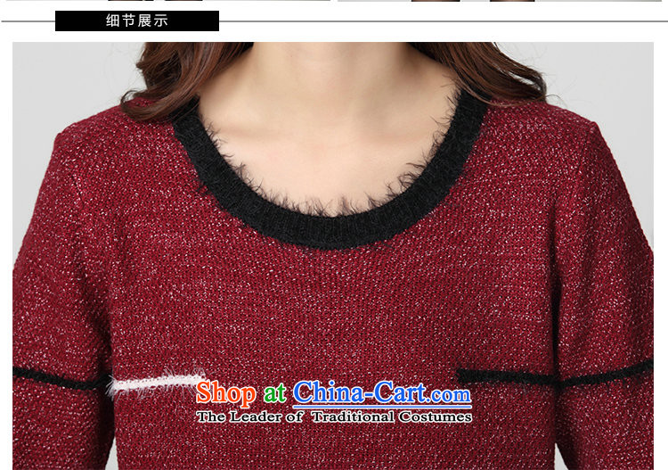 Package for larger women's mail sweater Cheongsams Korean autumn and winter new minimalist round-neck collar long-sleeved loose, dresses, forming the color plane leisure knitted dress thick mm blue will fit 130-180 catty picture, prices, brand platters! The elections are supplied in the national character of distribution, so action, buy now enjoy more preferential! As soon as possible.