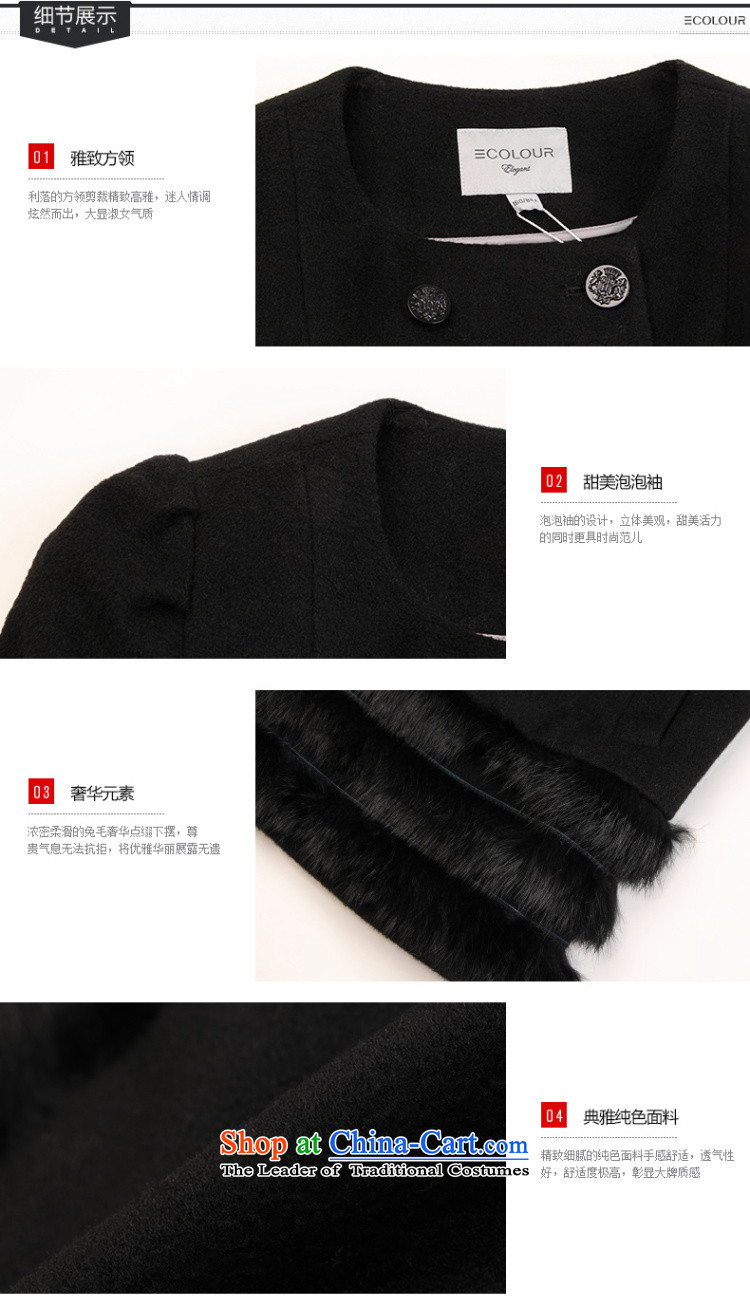 3 color for winter Classic double-uk, The wind upscale gross pure color? wild in long coat female black L/165/88a picture, prices, brand platters! The elections are supplied in the national character of distribution, so action, buy now enjoy more preferential! As soon as possible.