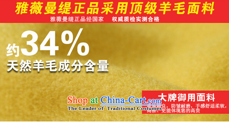 Jane can also  load a new women's 2014 a wool coat Korean version for long, gross wool coat thick ni-? largest 952# yellow L picture, prices, brand platters! The elections are supplied in the national character of distribution, so action, buy now enjoy more preferential! As soon as possible.