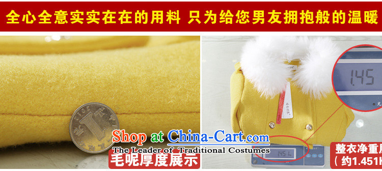 Jane can also  load a new women's 2014 a wool coat Korean version for long, gross wool coat thick ni-? largest 952# yellow L picture, prices, brand platters! The elections are supplied in the national character of distribution, so action, buy now enjoy more preferential! As soon as possible.