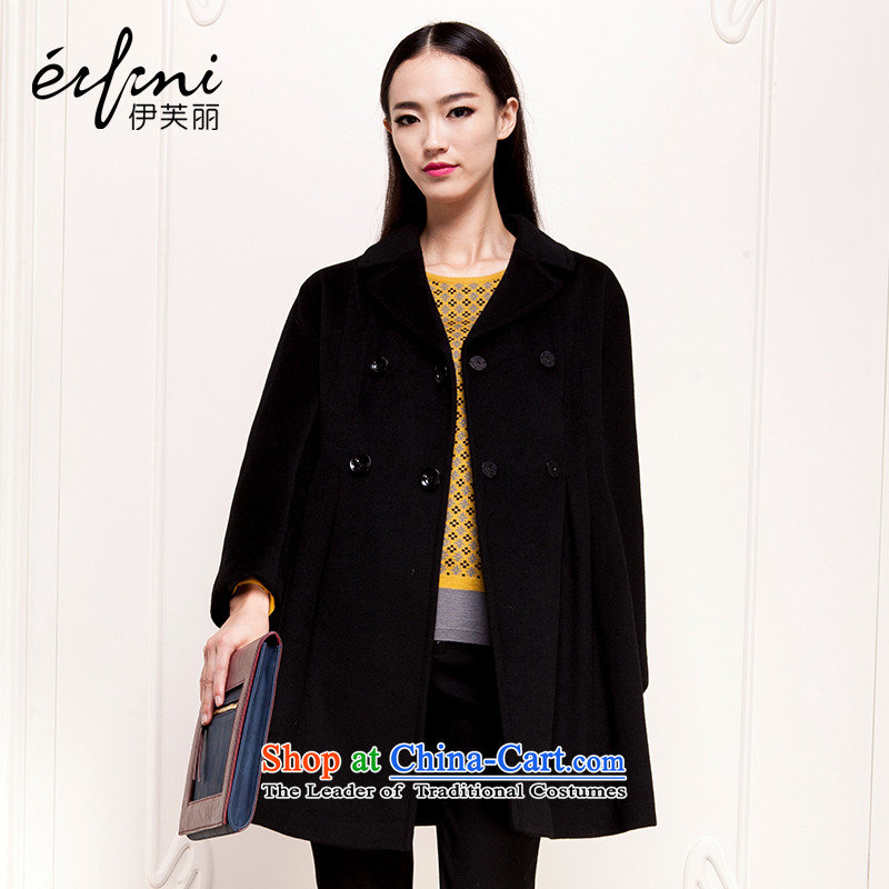 El Boothroyd?2015 winter clothing new double-wool a wool coat long-sleeved jacket 6481027924 gross? emerald-?S