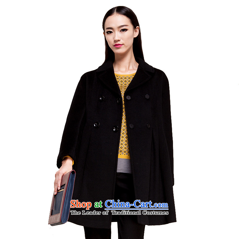 El Boothroyd 2015 winter clothing new double-wool a wool coat long-sleeved jacket 6481027924 gross? emerald- S, of Lai (eifini) , , , shopping on the Internet
