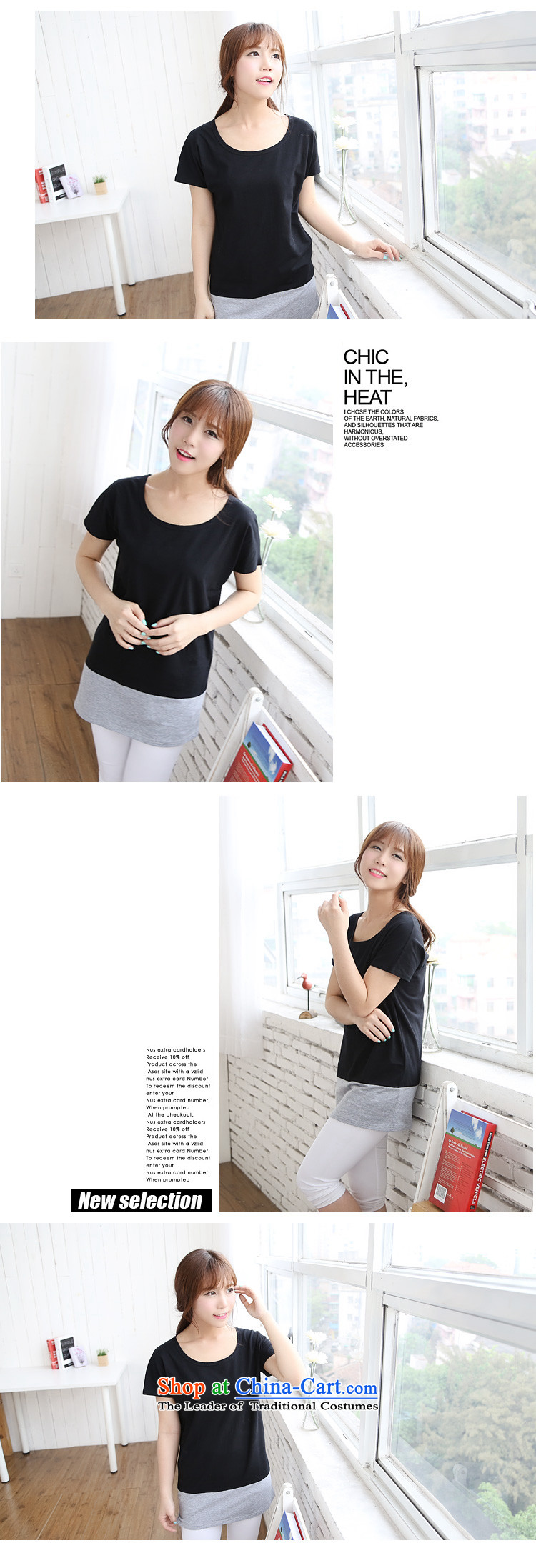 For a limited time (Stock Code: Intensify female thick mm summer new 2014 Graphics thin, large short-sleeved T-shirt 6713 4XL Photo Black, prices, brand platters! The elections are supplied in the national character of distribution, so action, buy now enjoy more preferential! As soon as possible.