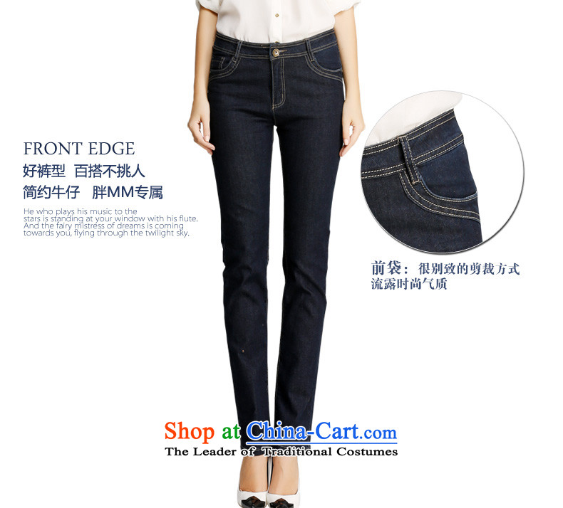 Crescent set larger jeans the lint-free thick female thick mm ultra high waist relaxd straight OL minimalist trousers female pants xl dark blue plus lint-free 38 pictures, prices, brand platters! The elections are supplied in the national character of distribution, so action, buy now enjoy more preferential! As soon as possible.