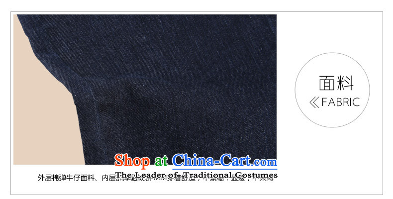 Crescent set larger jeans the lint-free thick female thick mm ultra high waist relaxd straight OL minimalist trousers female pants xl dark blue plus lint-free 38 pictures, prices, brand platters! The elections are supplied in the national character of distribution, so action, buy now enjoy more preferential! As soon as possible.