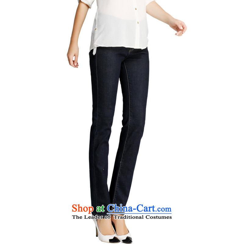 Crescent set larger jeans the lint-free thick female thick mm ultra high waist relaxd straight OL minimalist trousers female pants xl dark blue plus 38, Crescent set.... lint-free online shopping