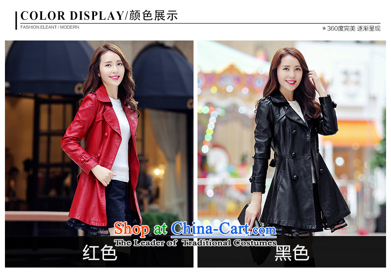 The autumn and winter load Korean jacket for larger female jackets thick mm thick, Hin thin, sister to thick XL PU leather jacket coat black 6XL(160 around 922.747) Picture, prices, brand platters! The elections are supplied in the national character of distribution, so action, buy now enjoy more preferential! As soon as possible.