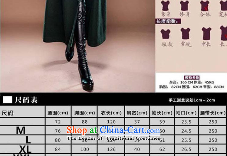 The Advisory Committee recalls that the medicines and gross? female 2015 autumn and winter coats with new long hair? a female jacket coat coats female windbreaker female dark green XL Photo, prices, brand platters! The elections are supplied in the national character of distribution, so action, buy now enjoy more preferential! As soon as possible.