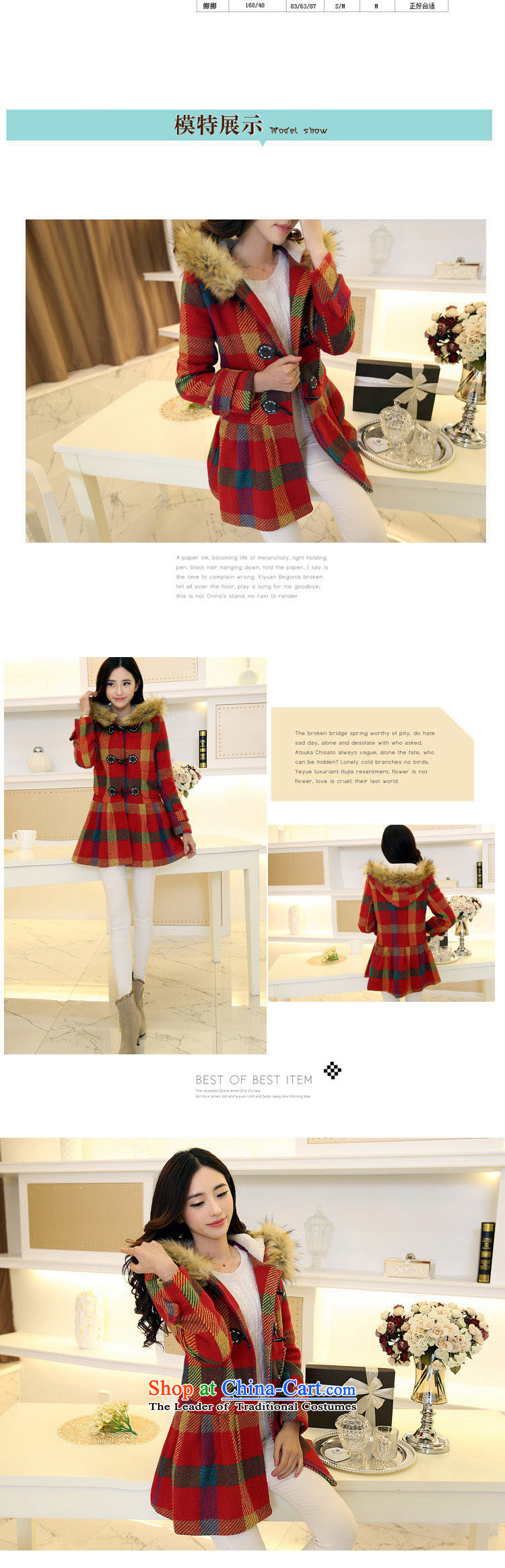 Temperature, 2015 autumn and winter for women in Korean long hair? latticed jacket Korea loose hair for a wool coat female picture color original better quality pictures M/, prices, brand platters! The elections are supplied in the national character of distribution, so action, buy now enjoy more preferential! As soon as possible.