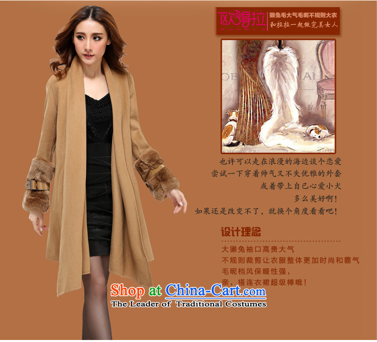 The Korean version of the OSCE autumn and winter so long jacket, gross and color L Photo W4968, prices, brand platters! The elections are supplied in the national character of distribution, so action, buy now enjoy more preferential! As soon as possible.