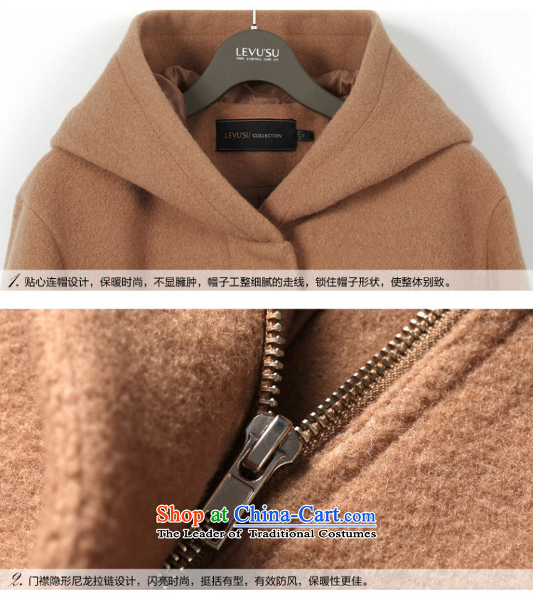 Arts elements for autumn and winter 2015 new women in a wool coat long wool gross? jacket Ms. E4WAJ069 and color C5, the price and the picture XL brand platters! The elections are supplied in the national character of distribution, so action, buy now enjoy more preferential! As soon as possible.