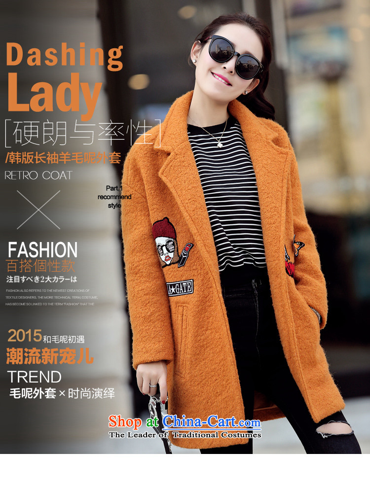 Ms Audrey EU's 2015 romantic Connie autumn and winter load new products Korean female thick wool coat women so casual jacket RED M picture, prices, brand platters! The elections are supplied in the national character of distribution, so action, buy now enjoy more preferential! As soon as possible.