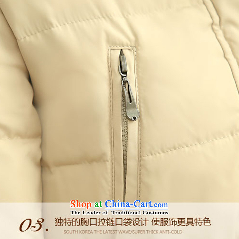 Gwi Tysan 2015 mm thick winter of Korean women's extra-down women 220 catties extra large campaign for adoption, extra thick hair sub female jackets 001 Army Green 6XL recommendations, pp. 185-220 Queen sleeper sofa Tysan shopping on the Internet has been pressed.