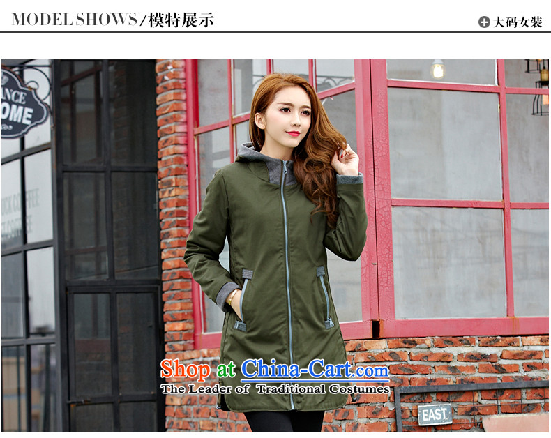 2015 Autumn Elbaradei Mak load new larger female thick mm windbreaker. Long cotton thick cotton-plus increased female 80582 card its XXL picture, prices, brand platters! The elections are supplied in the national character of distribution, so action, buy now enjoy more preferential! As soon as possible.
