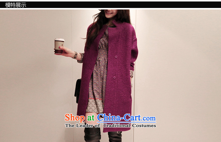 Also known 2015 autumn and winter female new Korean loose fit a wool coat female fashion, long dark jacket T9055 deduction of wool? S recommendations 85-105 purple catty picture, prices, brand platters! The elections are supplied in the national character of distribution, so action, buy now enjoy more preferential! As soon as possible.