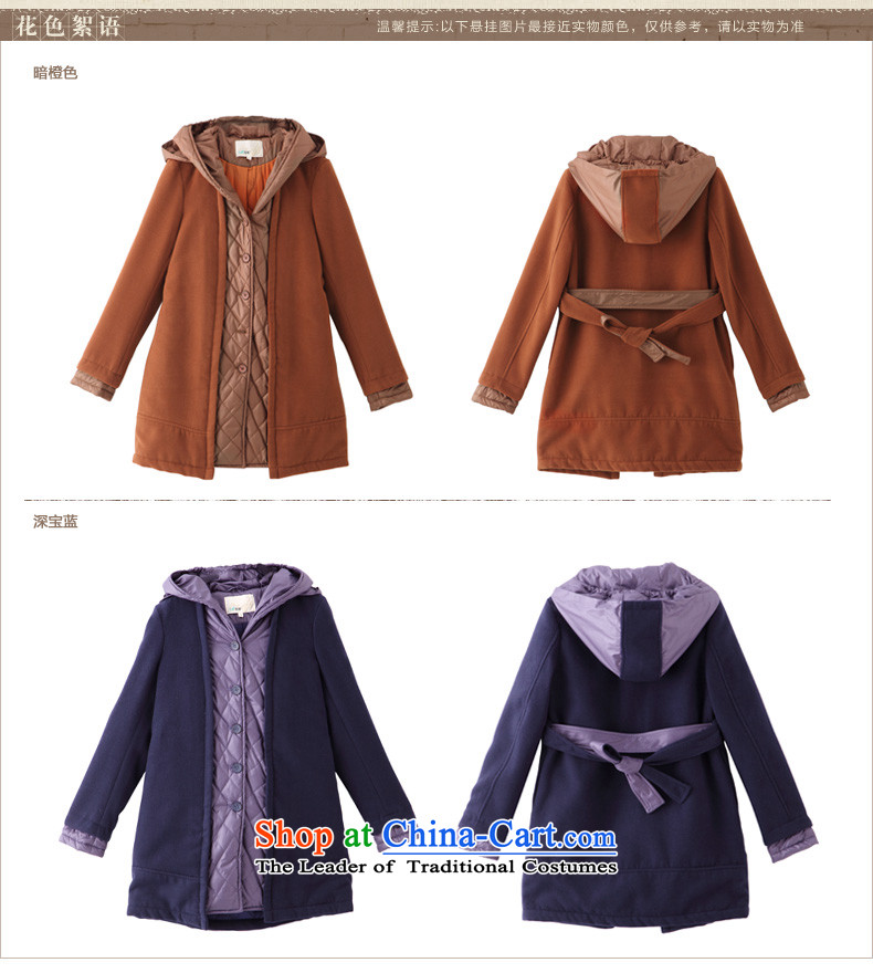 Athena Chu Cayman 2014 winter clothing new minimalist knocked the stitching leave two?? coats female elections jacket 8443200085- dark orange S. picture, prices, brand platters! The elections are supplied in the national character of distribution, so action, buy now enjoy more preferential! As soon as possible.