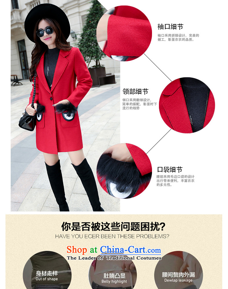 Fresh air in the autumn and winter 2015 new gross female Korean jacket? In the long hair? female pink coat M picture, prices, brand platters! The elections are supplied in the national character of distribution, so action, buy now enjoy more preferential! As soon as possible.