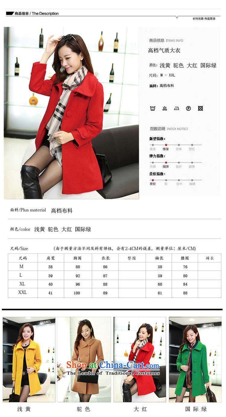 Michelle Gellar of 2014 new product lines for autumn and winter by replacing personality lapel gross? large Korean female coats version OL lady sweet? in Sau San long thin hair? jacket graphics large red XL Photo, prices, brand platters! The elections are supplied in the national character of distribution, so action, buy now enjoy more preferential! As soon as possible.
