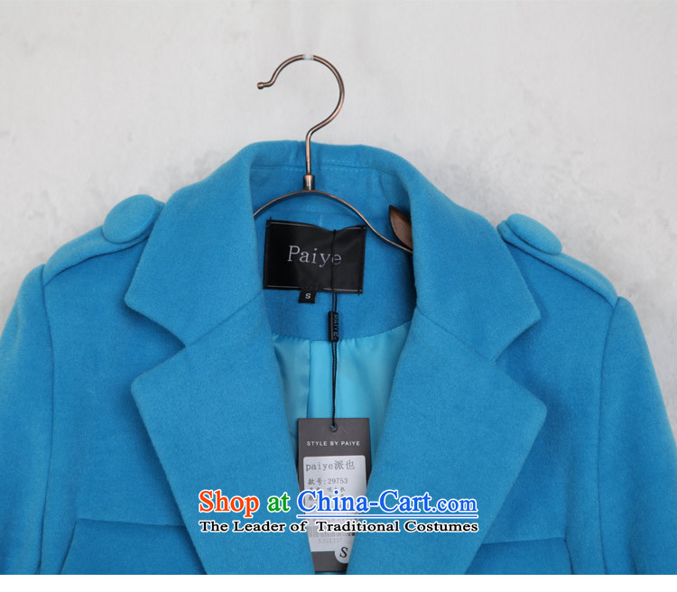 The European station 2015 autumn and winter new women's stars of the same long wool coat of high-end? big a wool coat female windbreaker better RED M size too big a yard pictures, prices, brand platters! The elections are supplied in the national character of distribution, so action, buy now enjoy more preferential! As soon as possible.