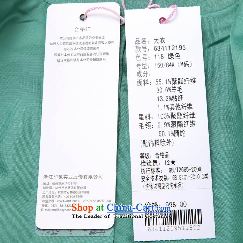 Chaplain who winter clothing new Korean version can be shirked gross for pure color long coats jacket 634112195 Sau San green 155/S, chaplain who has been pressed shopping on the Internet