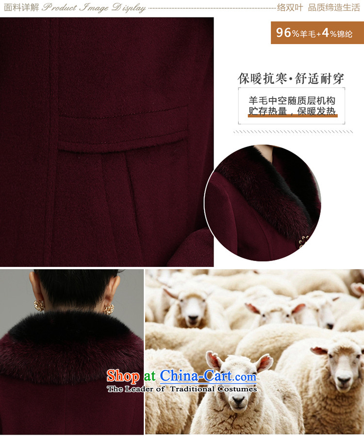 Dual leaf contact a wool coat 2015 in winter the new cashmere long high end female woolen coats female chestnut horses? 4XL Photo, prices, brand platters! The elections are supplied in the national character of distribution, so action, buy now enjoy more preferential! As soon as possible.
