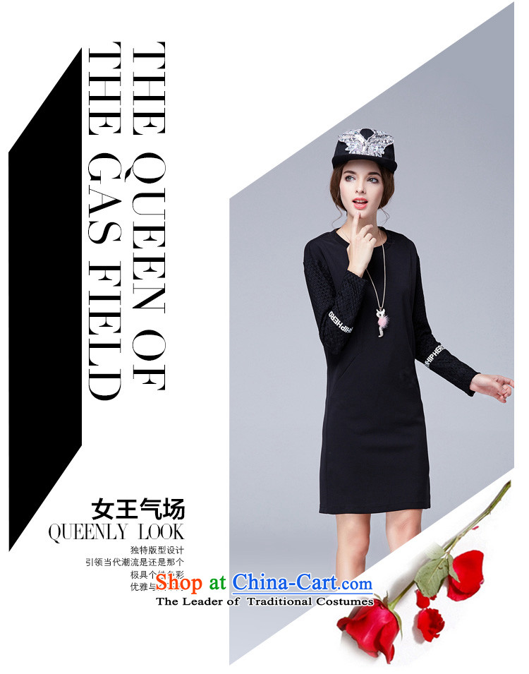 Rui Mei to 2015 to increase the number of women in the autumn of new expertise mm loose video thin letter stamp gauze stitching dresses N1605 long-sleeved black 3XL picture, prices, brand platters! The elections are supplied in the national character of distribution, so action, buy now enjoy more preferential! As soon as possible.