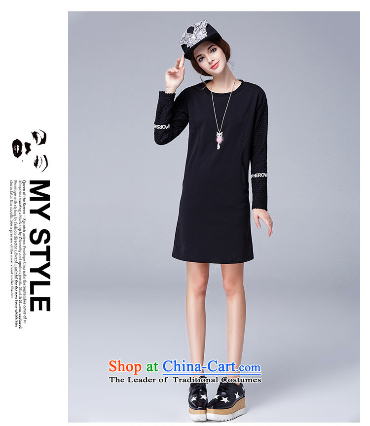 Rui Mei to 2015 to increase the number of women in the autumn of new expertise mm loose video thin letter stamp gauze stitching dresses N1605 long-sleeved black 3XL picture, prices, brand platters! The elections are supplied in the national character of distribution, so action, buy now enjoy more preferential! As soon as possible.