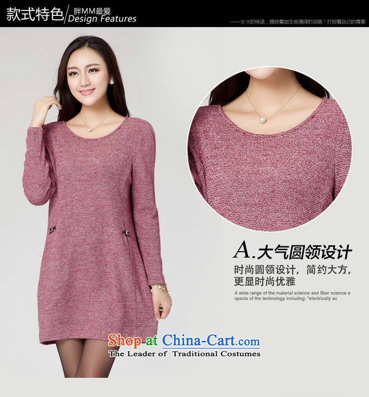 Rui Mei to larger female thick mm 2015 Sau San autumn and winter new to increase expertise of loose video thin long-sleeved knitted dresses YF38 3XL(160 red coal through) picture catty -180, prices, brand platters! The elections are supplied in the national character of distribution, so action, buy now enjoy more preferential! As soon as possible.