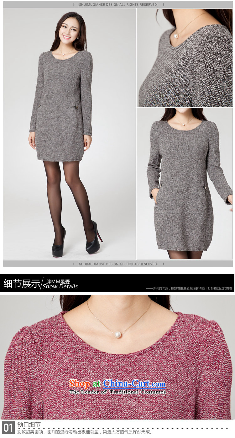 Rui Mei to larger female thick mm 2015 Sau San autumn and winter new to increase expertise of loose video thin long-sleeved knitted dresses YF38 3XL(160 red coal through) picture catty -180, prices, brand platters! The elections are supplied in the national character of distribution, so action, buy now enjoy more preferential! As soon as possible.