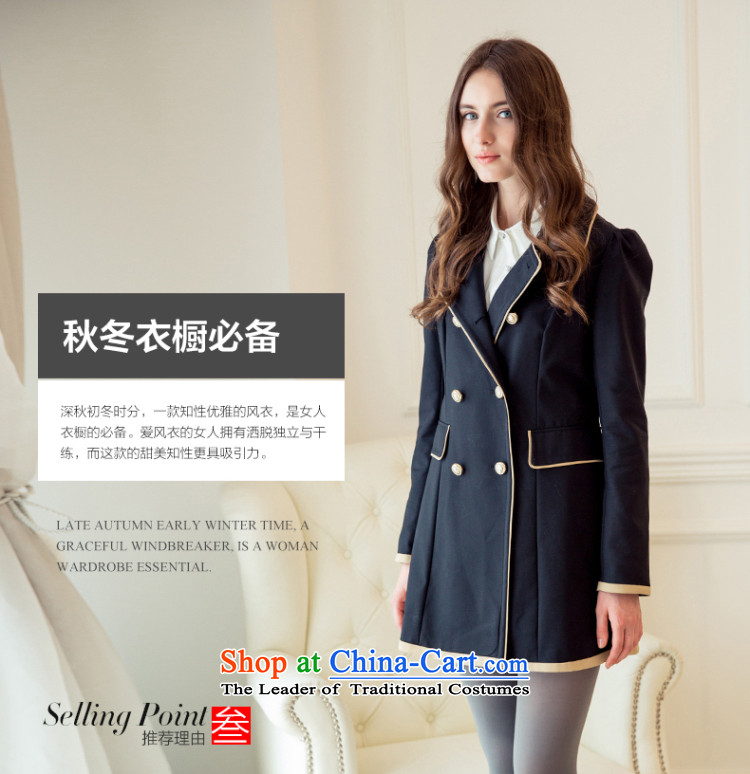 Red autumn sweet knocked color sleeves side of double-windbreaker H5720833 104 Navy L picture, prices, brand platters! The elections are supplied in the national character of distribution, so action, buy now enjoy more preferential! As soon as possible.