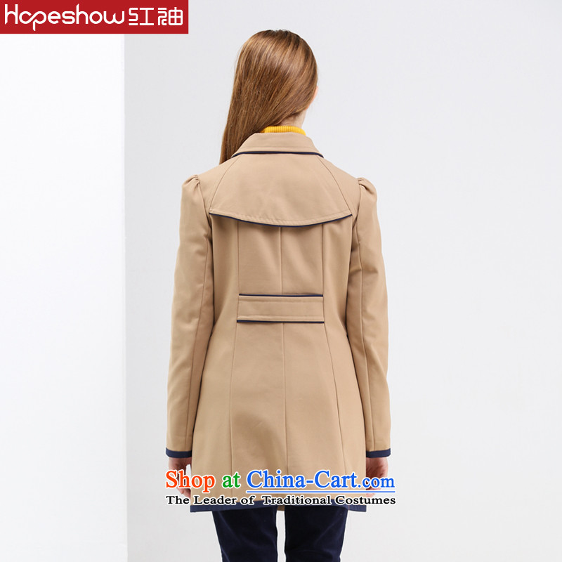 Red autumn sweet knocked color sleeves side of double-windbreaker H5720833 104 Navy , L, Red Sleeve (hopeshow) , , , shopping on the Internet