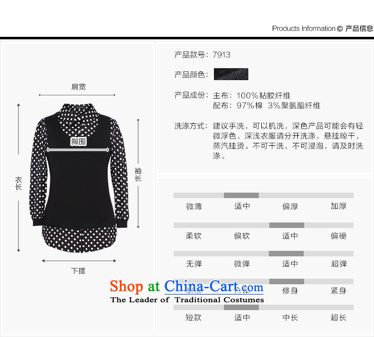 Msshe XL black long-sleeved top 4XL Photo, prices, brand platters! The elections are supplied in the national character of distribution, so action, buy now enjoy more preferential! As soon as possible.
