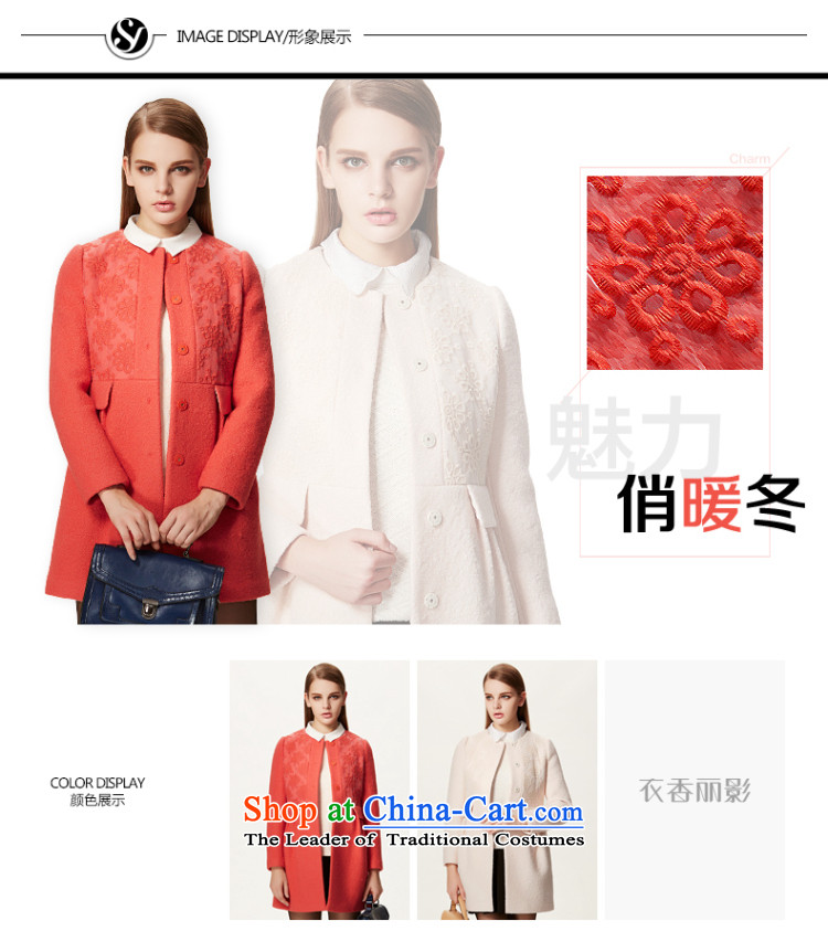 Hong Lai Ying 2015 winter clothing new stylish and elegant flower buds in the stitching long jacket coat? 