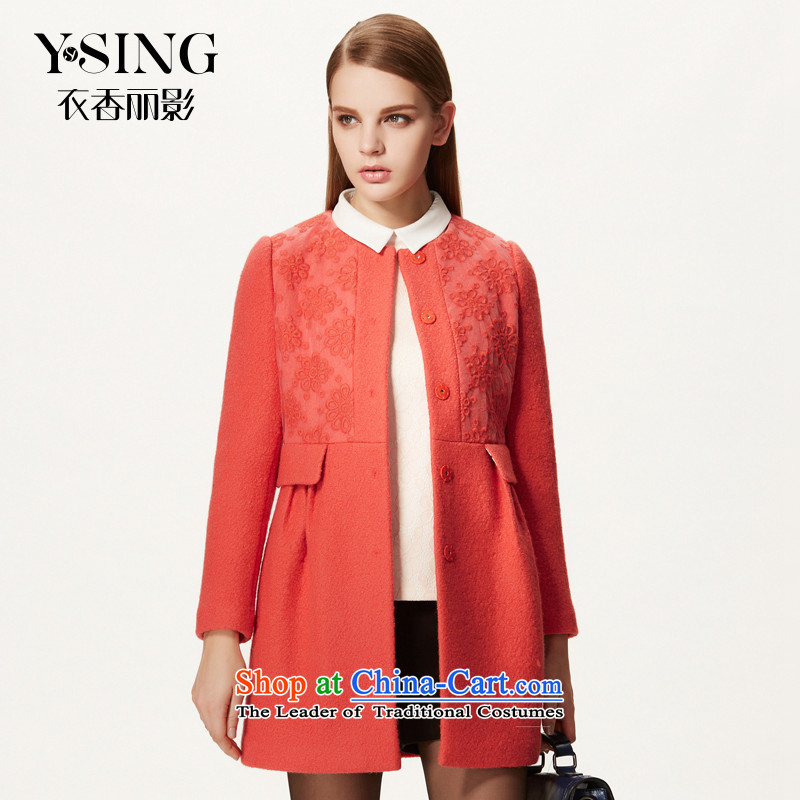 Hong Lai Ying 2015 winter clothing new stylish and elegant flower buds in the stitching long jacket coat?   9488 Pearl Orange (17) XL, Hong Lai Ying , , , shopping on the Internet