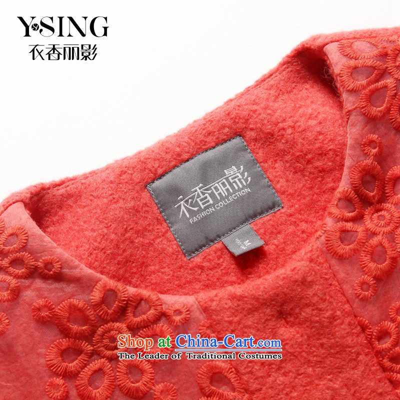 Hong Lai Ying 2015 winter clothing new stylish and elegant flower buds in the stitching long jacket coat?   9488 Pearl Orange (17) XL, Hong Lai Ying , , , shopping on the Internet