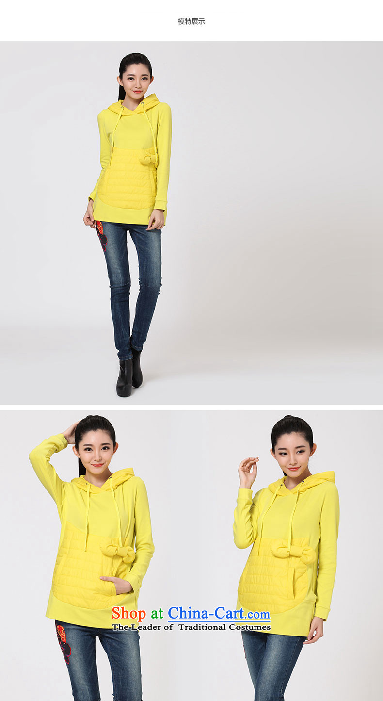 The representative of the water for larger female autumn and winter wild jacket and thick with cap sweater female Korean long-sleeved T-shirt S14DK4111 lemon yellow L picture, prices, brand platters! The elections are supplied in the national character of distribution, so action, buy now enjoy more preferential! As soon as possible.