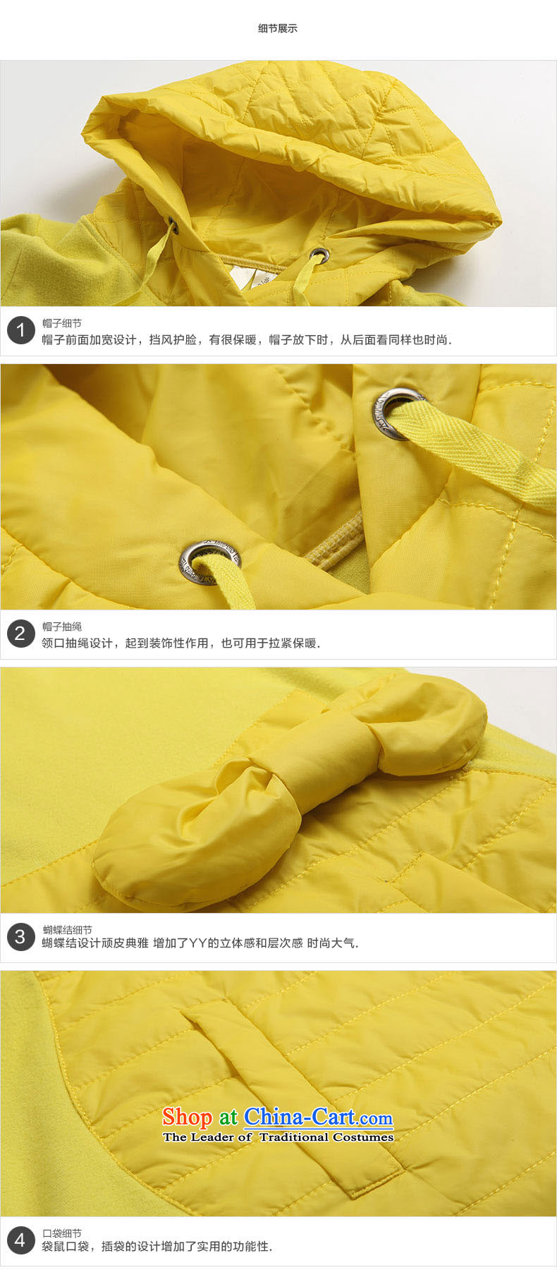 The representative of the water for larger female autumn and winter wild jacket and thick with cap sweater female Korean long-sleeved T-shirt S14DK4111 lemon yellow L picture, prices, brand platters! The elections are supplied in the national character of distribution, so action, buy now enjoy more preferential! As soon as possible.