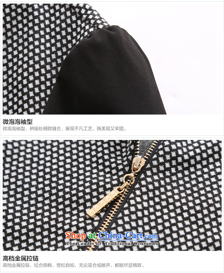 Xl nail pearl msshe jacket 2XL Photo Black, prices, brand platters! The elections are supplied in the national character of distribution, so action, buy now enjoy more preferential! As soon as possible.